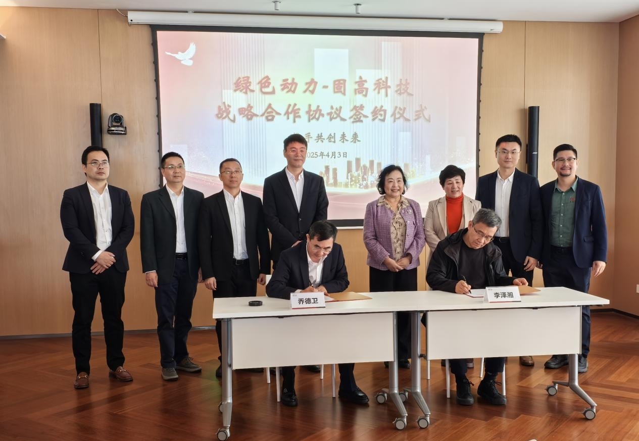 非凡娱乐-电子娱乐平台游戏-非凡娱乐官网