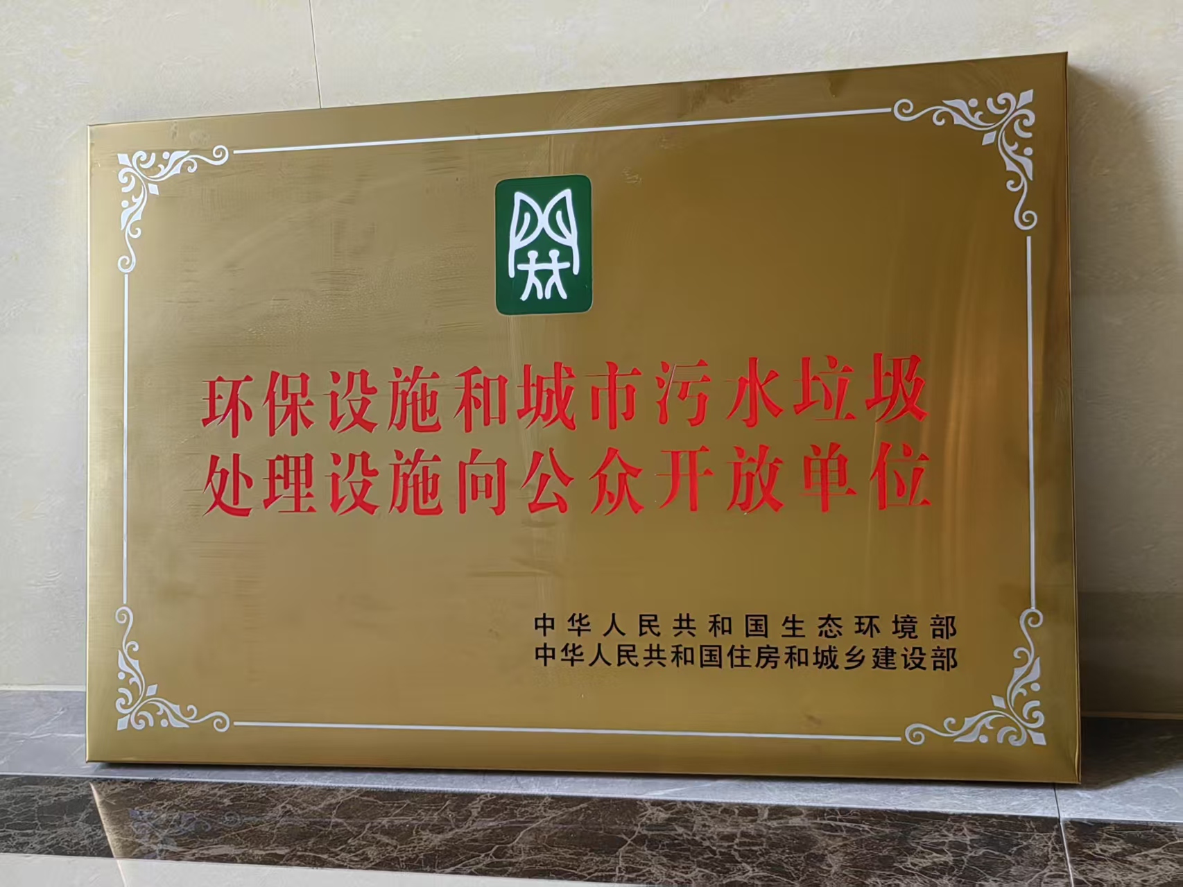 非凡娱乐-电子娱乐平台游戏-非凡娱乐官网