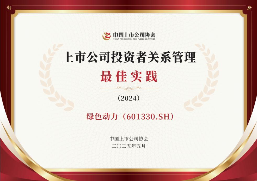 特殊娱乐-电子娱乐平台游戏-特殊娱乐官网