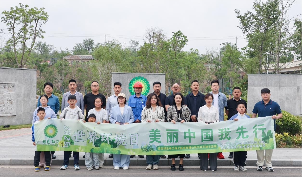 特殊娱乐-电子娱乐平台游戏-特殊娱乐官网