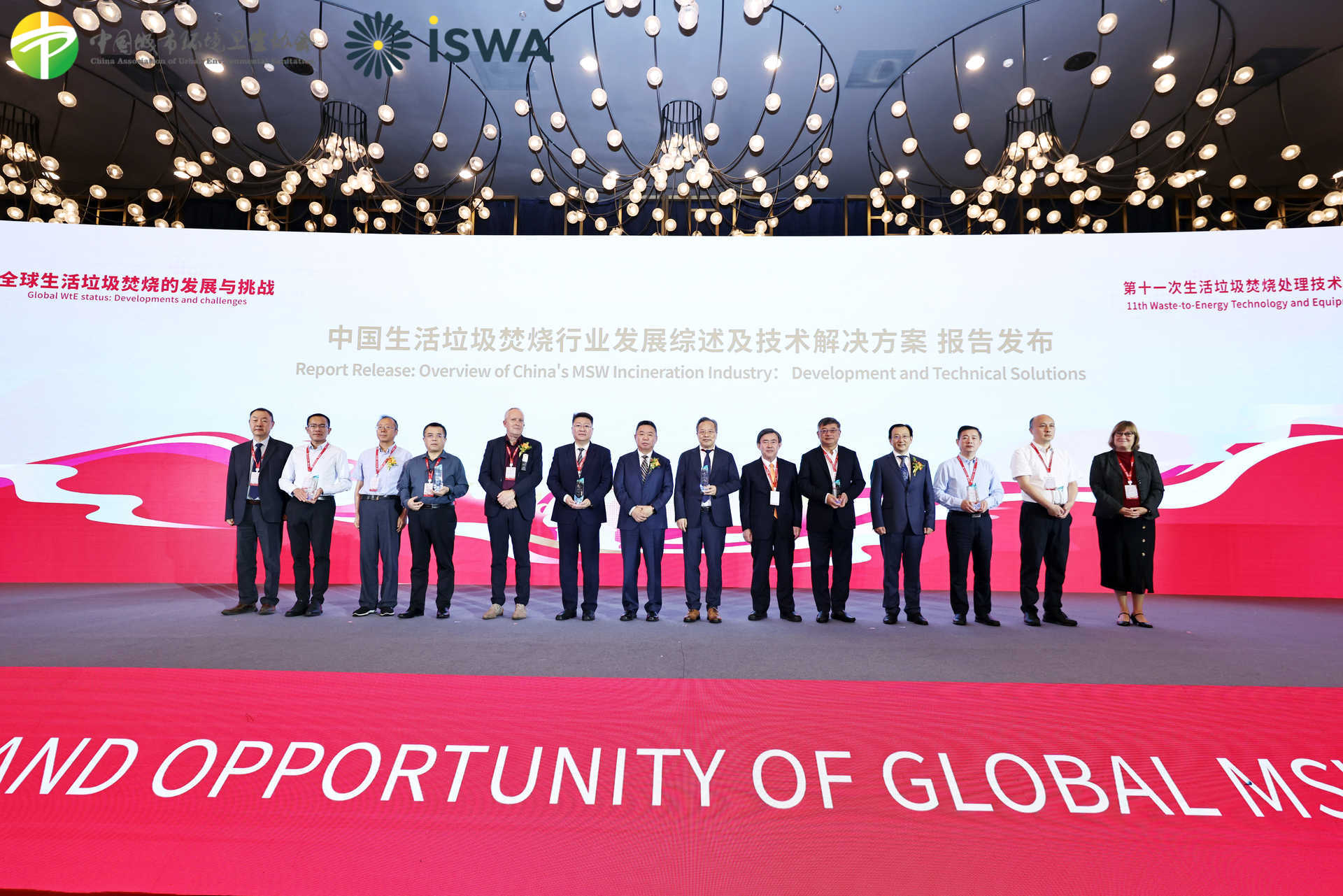 非凡娱乐-电子娱乐平台游戏-非凡娱乐官网