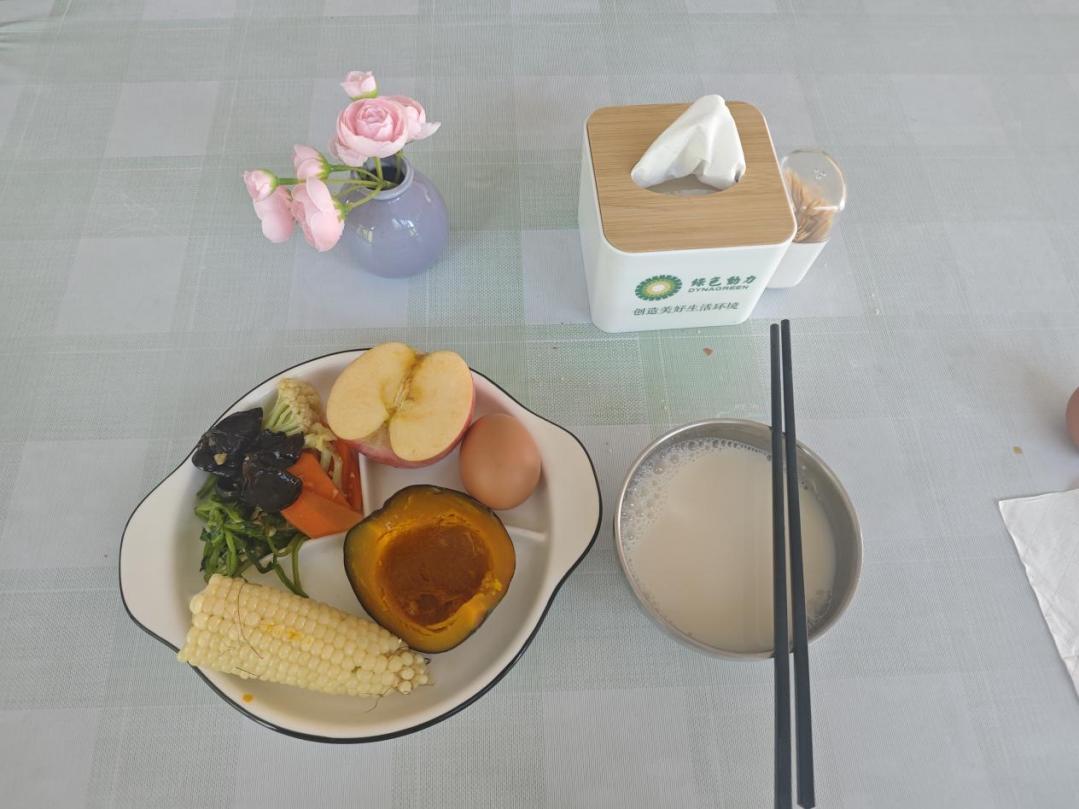 非凡娱乐-电子娱乐平台游戏-非凡娱乐官网