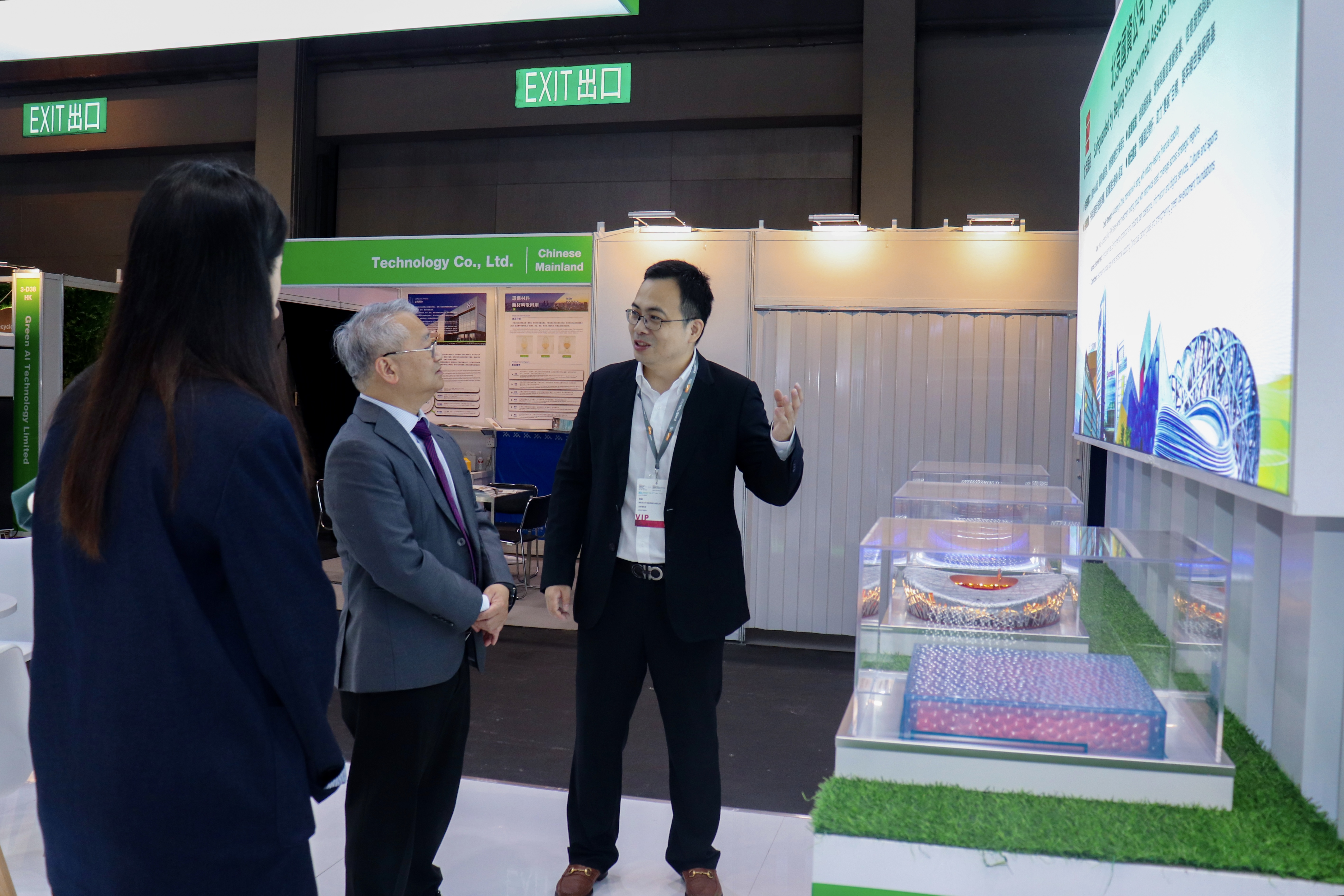 非凡娱乐香港国际环保博览展位获香港环保署高度认可！非凡娱乐国际化结构加速推进