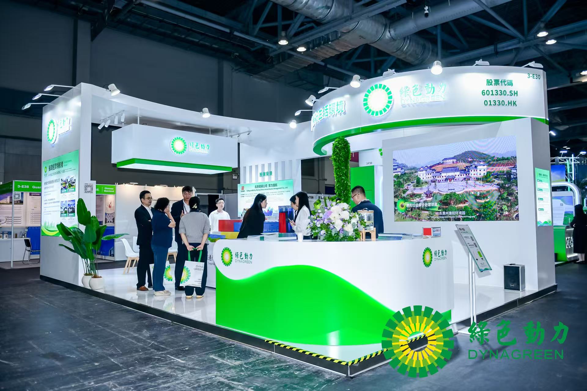 非凡娱乐-电子娱乐平台游戏-非凡娱乐官网