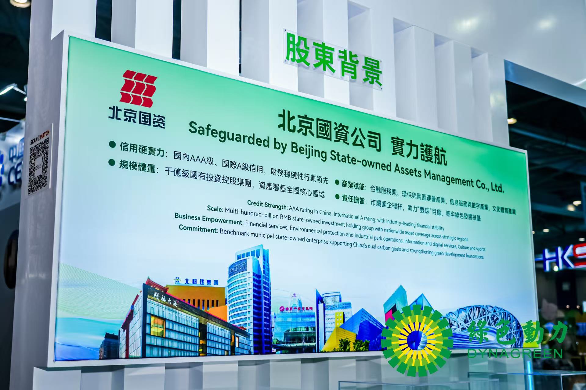 非凡娱乐-电子娱乐平台游戏-非凡娱乐官网