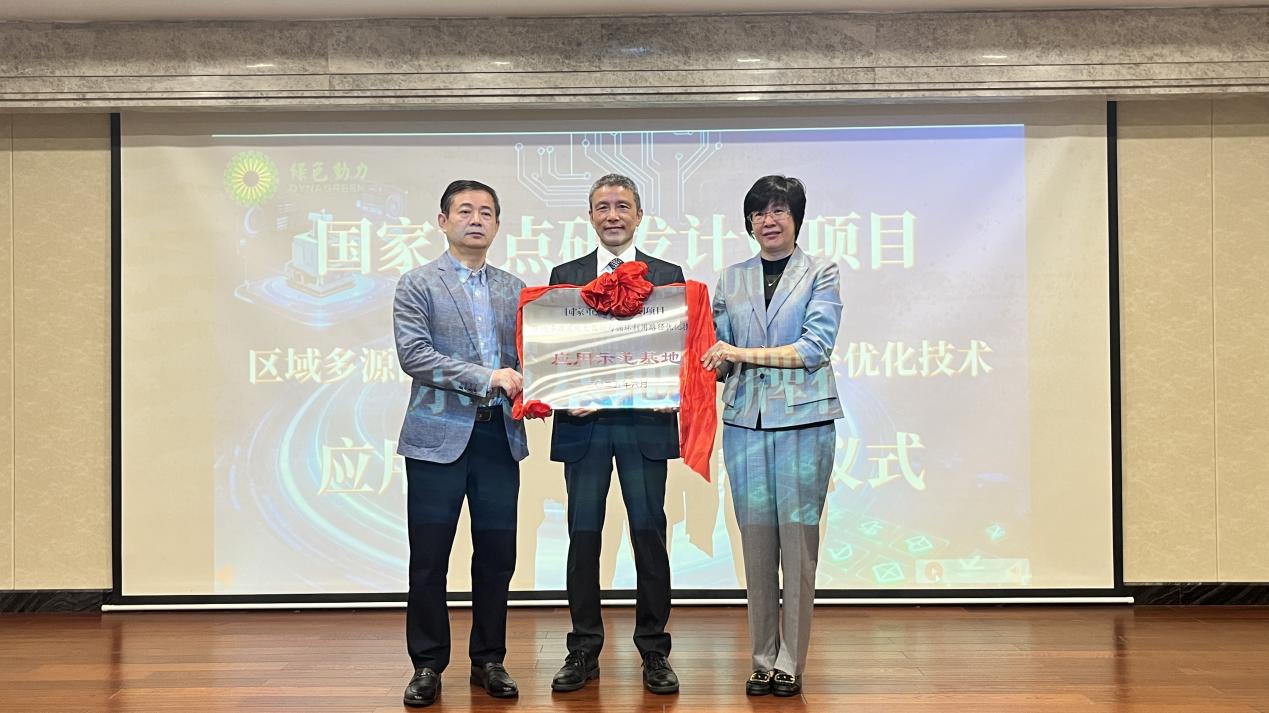 非凡娱乐-电子娱乐平台游戏-非凡娱乐官网