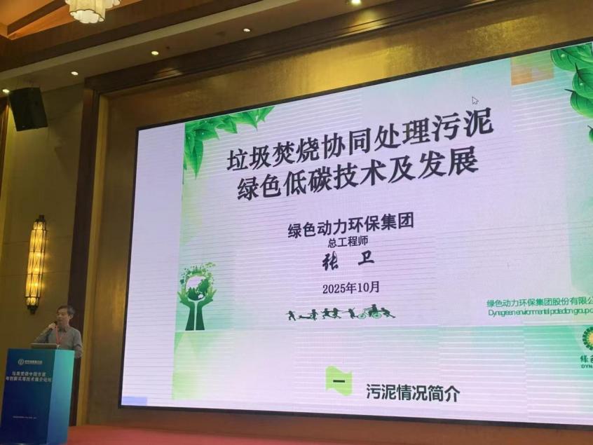 非凡娱乐-电子娱乐平台游戏-非凡娱乐官网