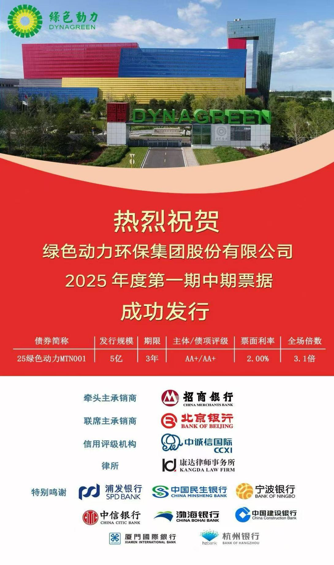 非凡娱乐-电子娱乐平台游戏-非凡娱乐官网