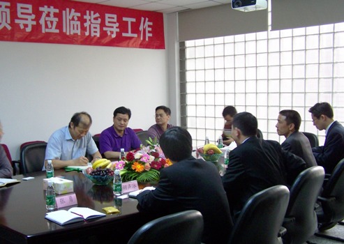 深圳市南山区向导调研考察非凡娱乐集团