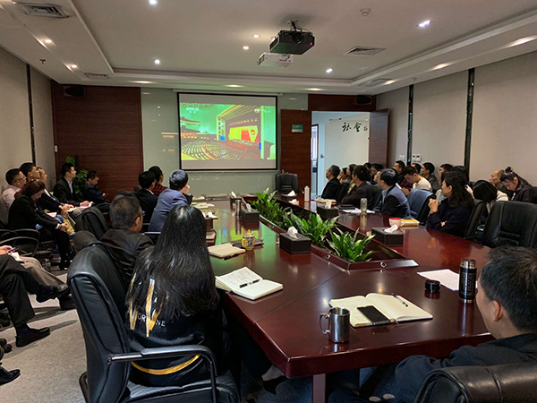 非凡娱乐集团组织集中寓目纪念刷新开放四十周年庆祝大会