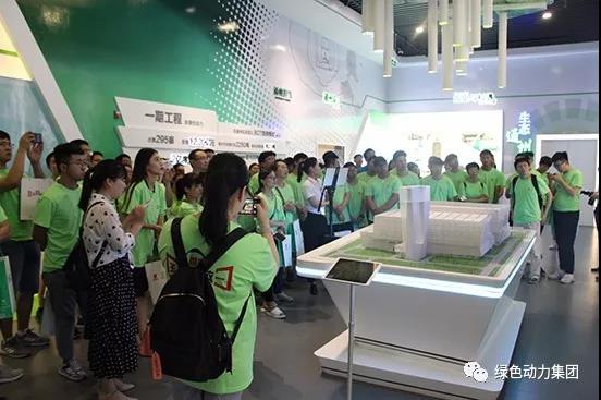 国企开放日｜走进非凡娱乐――探秘垃圾的“奇幻”之旅