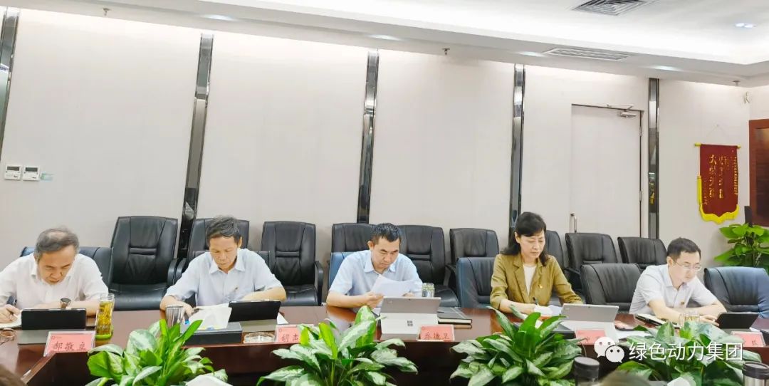 非凡娱乐集团党委建设内部巡察机构