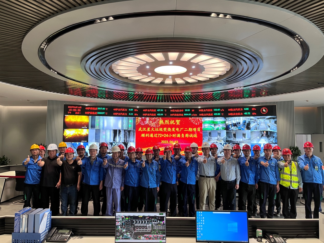 非凡娱乐武汉二期项目正式投产