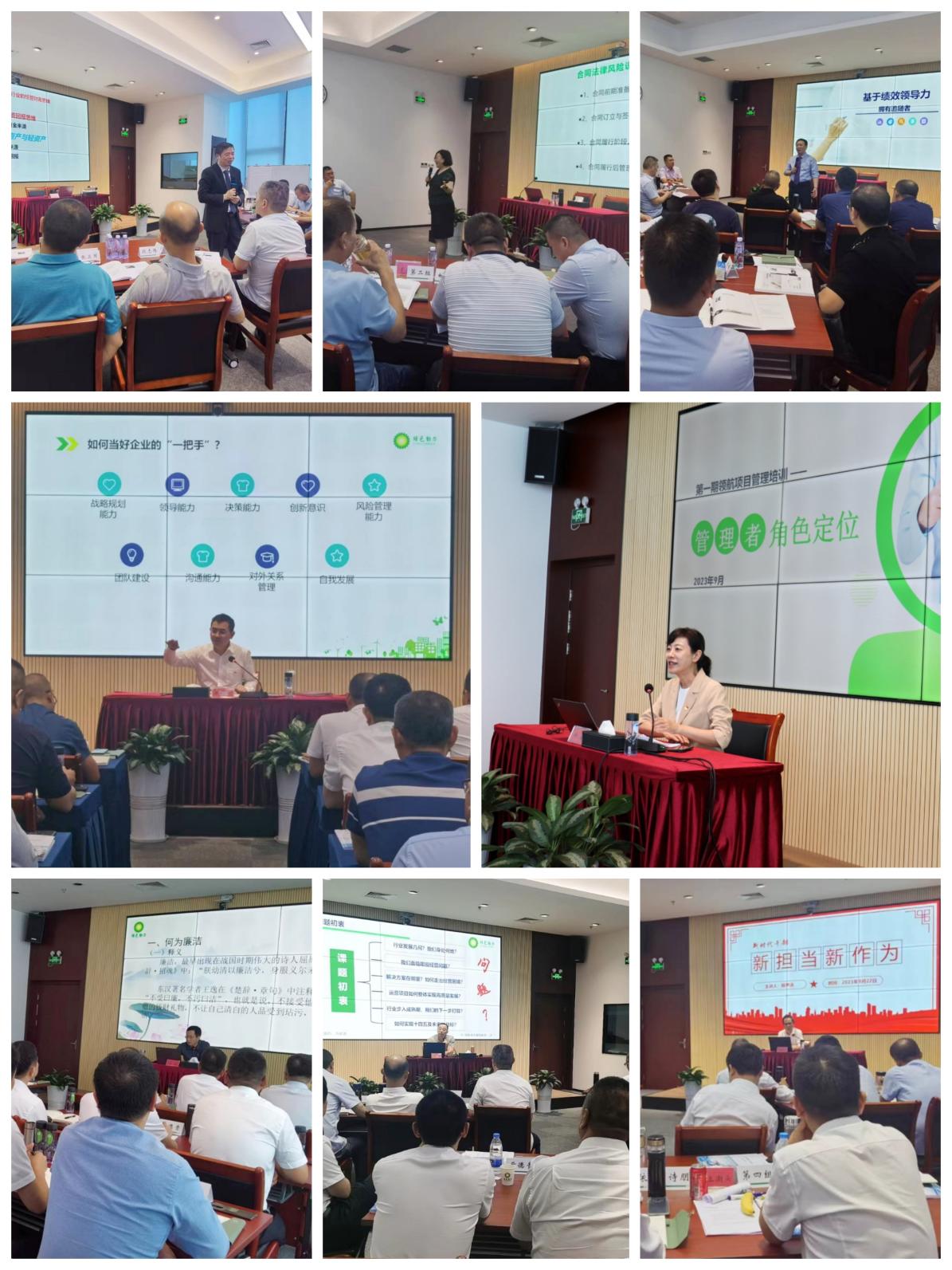 非凡娱乐-电子娱乐平台游戏-非凡娱乐官网