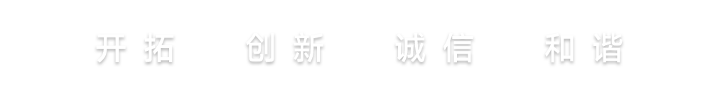 非凡娱乐-电子娱乐平台游戏-非凡娱乐官网